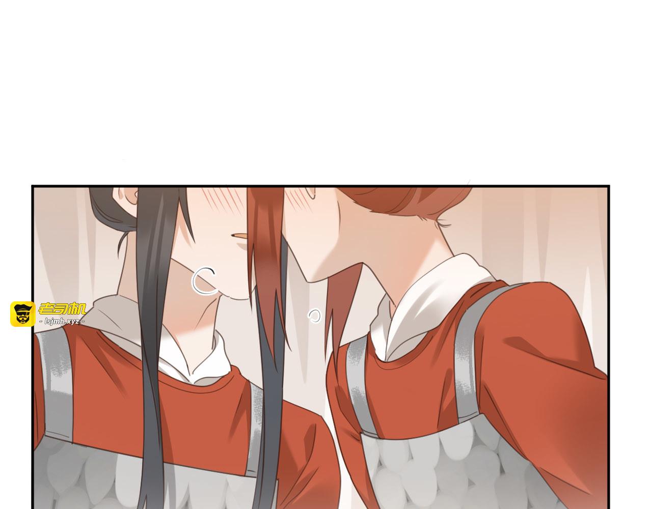 第74话：皇后不生气了？！ 第 5 页