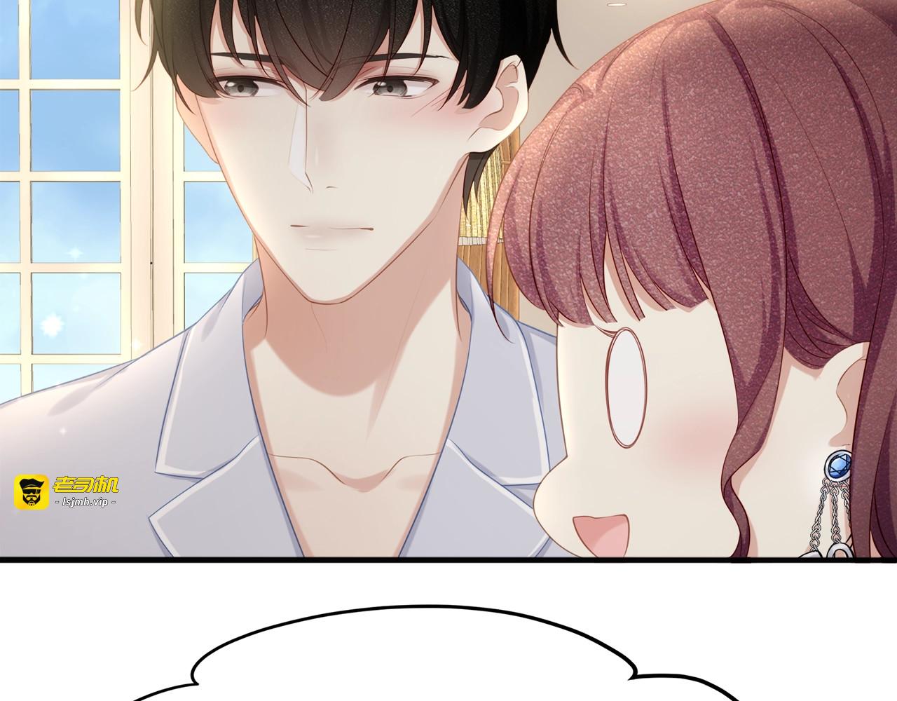 第16话 帅能当饭吃？ 第 27 页