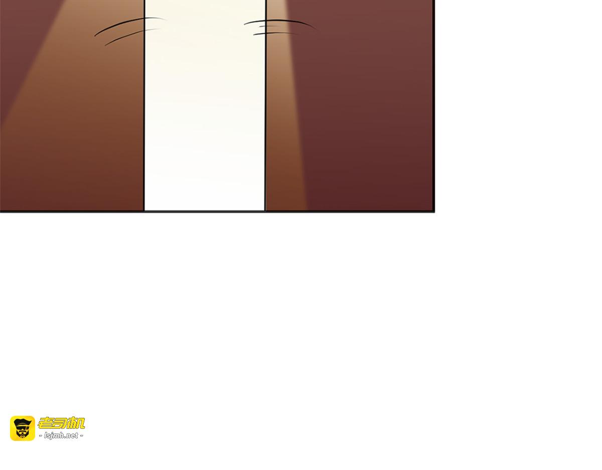 第17话 第 71 页