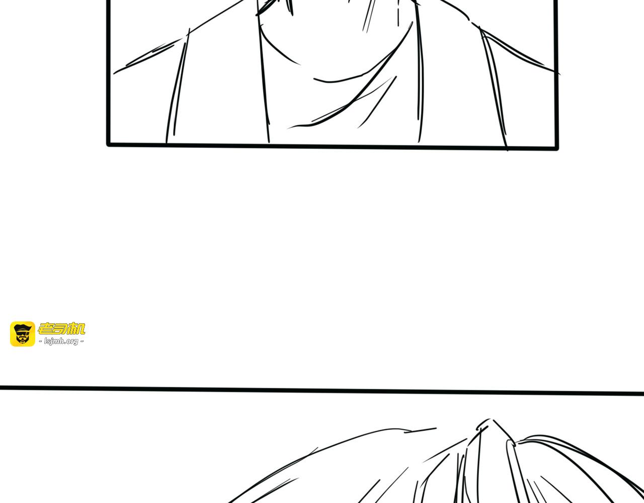 第34话  过往的懦弱 第 183 页