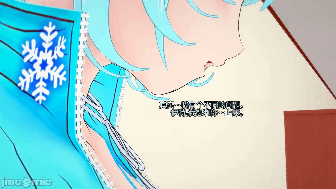 第一话 第 293 页