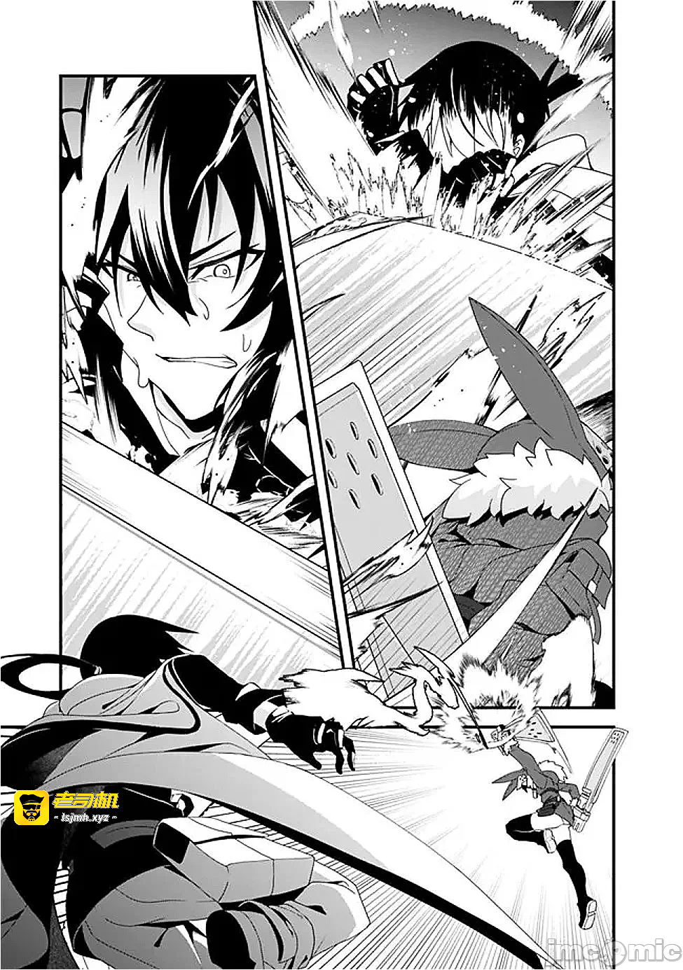 第14话14 第 7 页