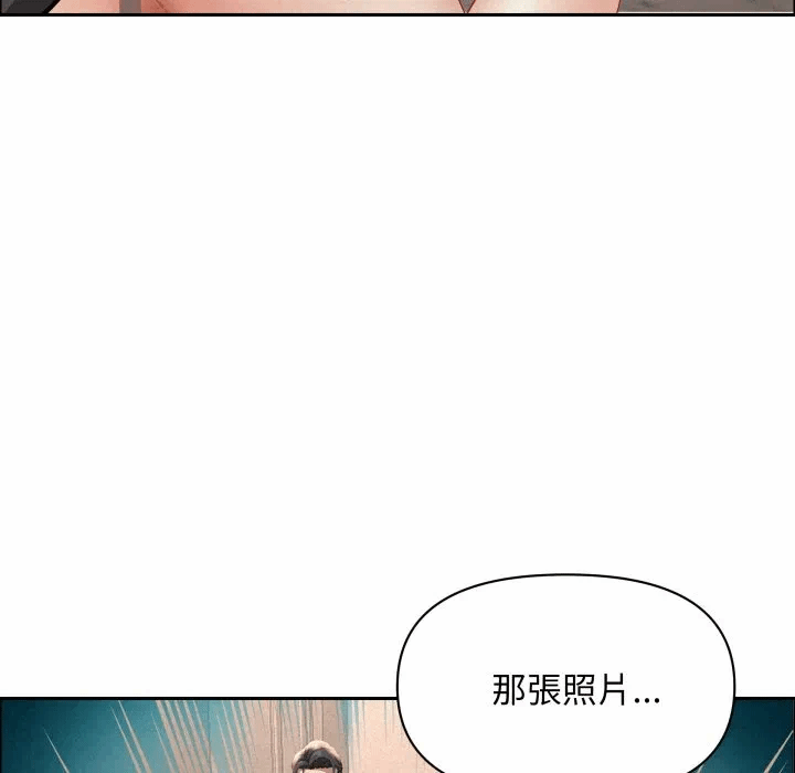 第51话 第 111 页