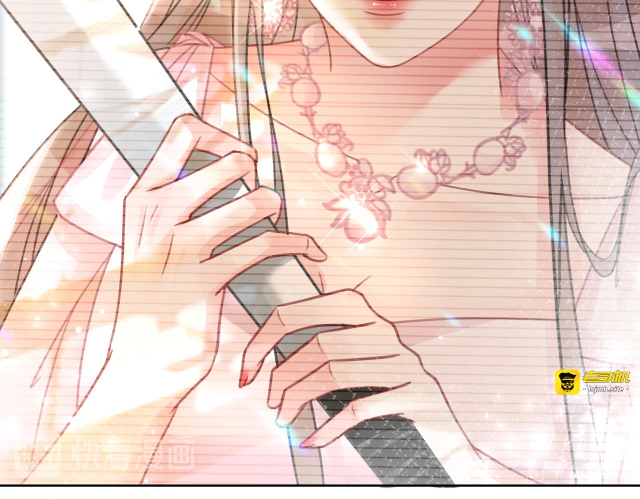 第119话 那个人竟然是她？ 第 61 页