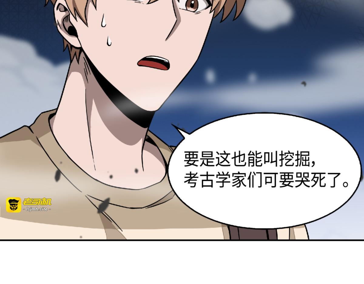 畅销书作家 第 21 页