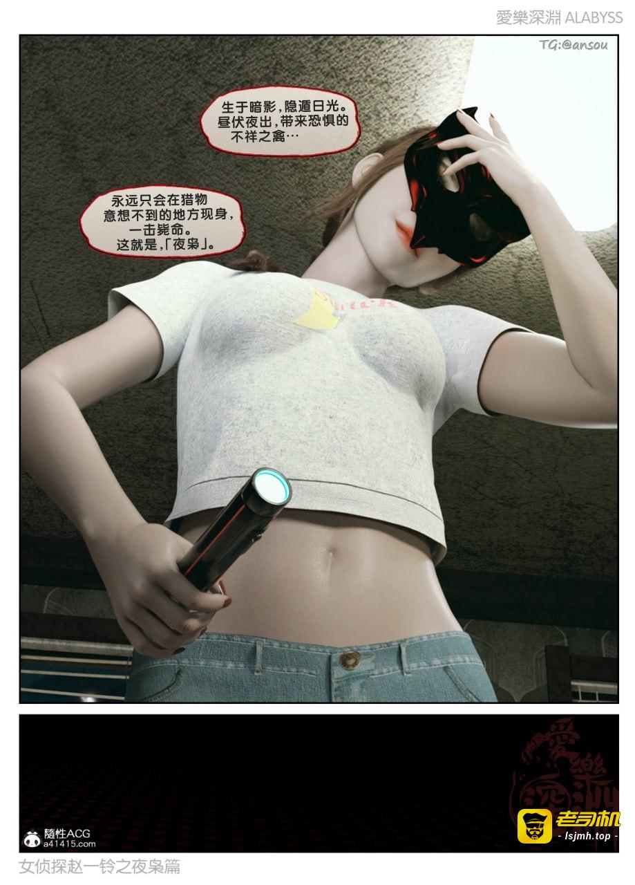 第一章 第 129 页