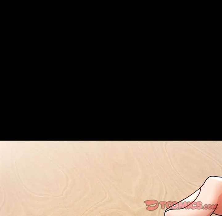 第33话 第 12 页