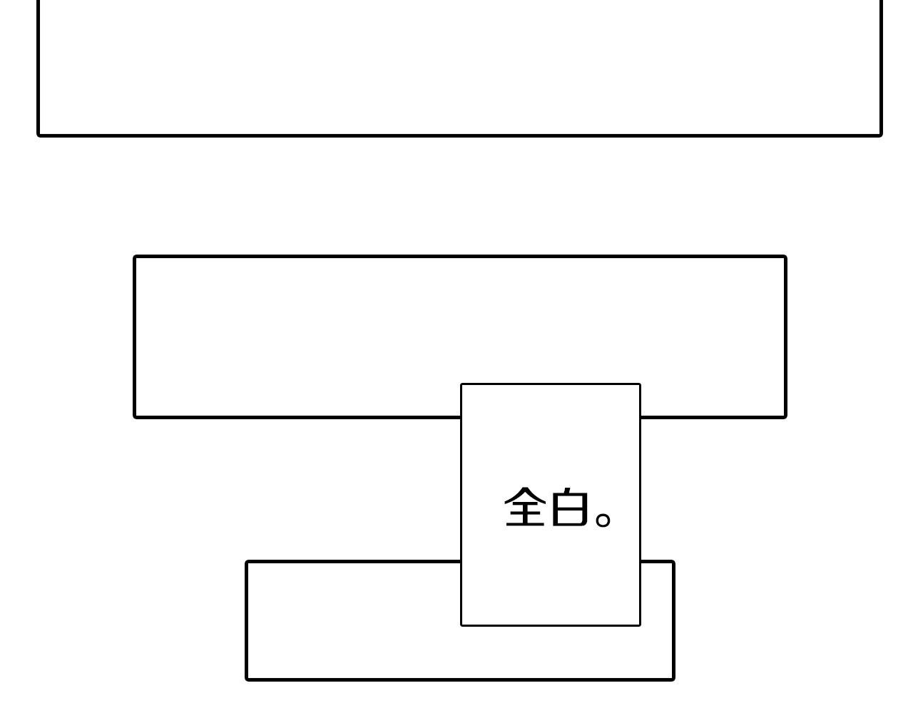 第76话 原来真聊天啊 第 26 页