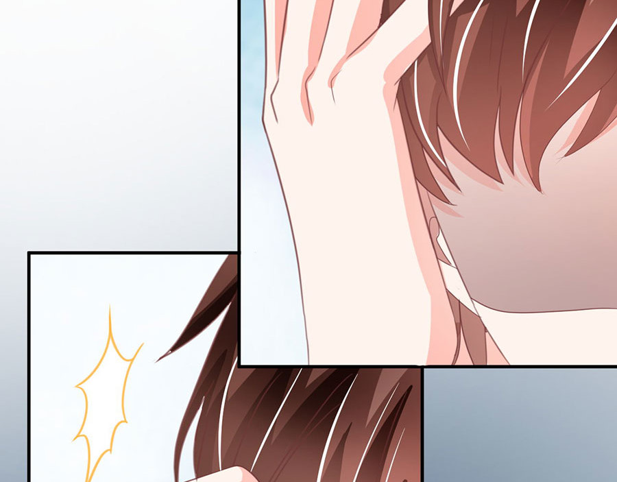 第223话 第 32 页