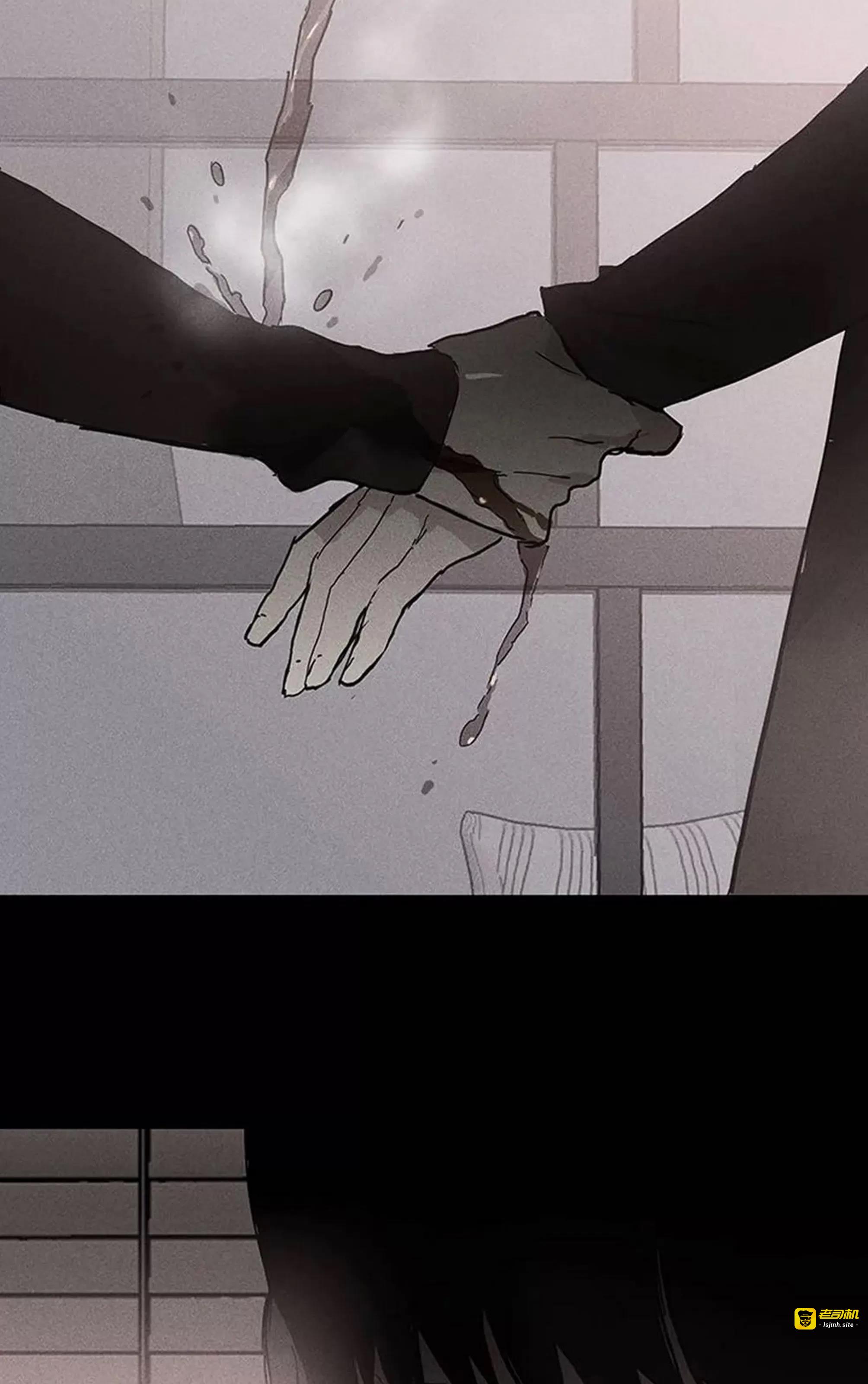 第48话 第 53 页