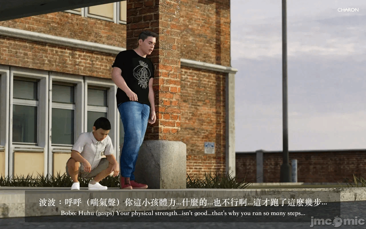 第一话 第 42 页