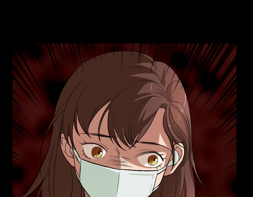第23话 现出原形 第 4 页