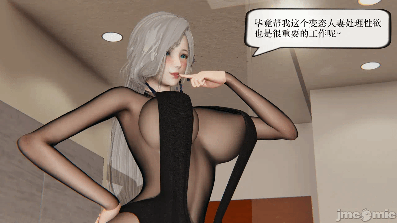 第一话 第 315 页