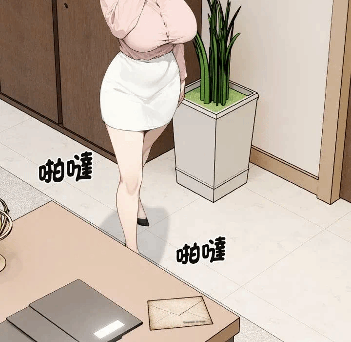 第1话 第 101 页