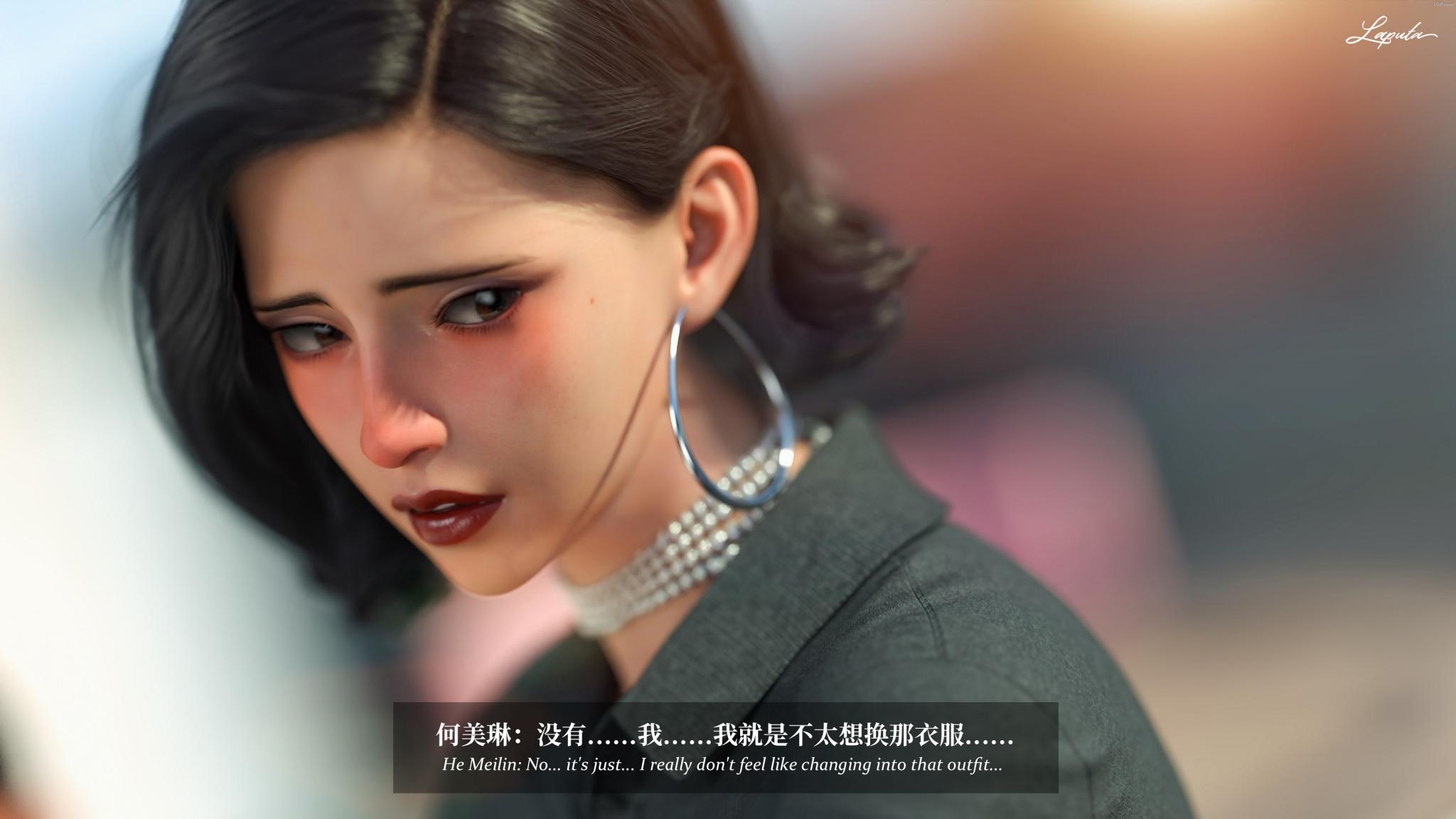 第一章 第 190 页
