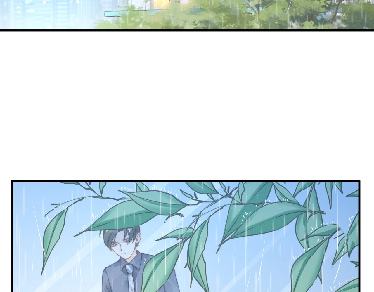 第51话 你还有我 第 6 页