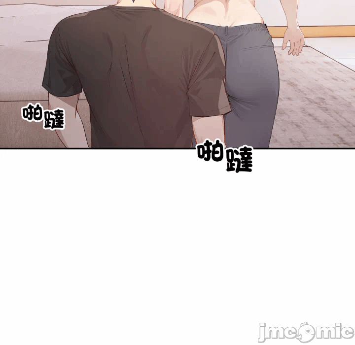 第5话 第 73 页