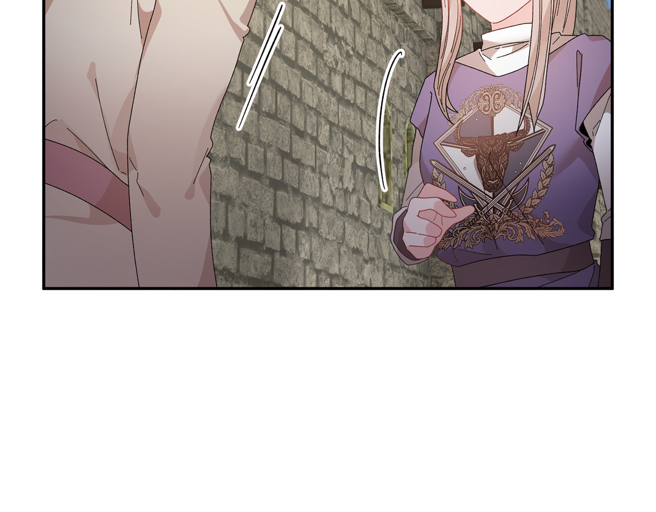 第125话 大婚典礼 第 46 页