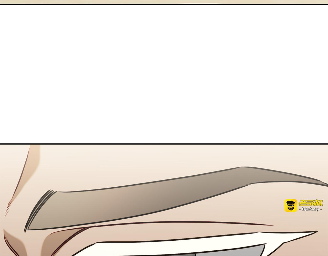第51话 达成协议 第 73 页