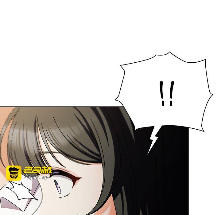 第6话 第 173 页