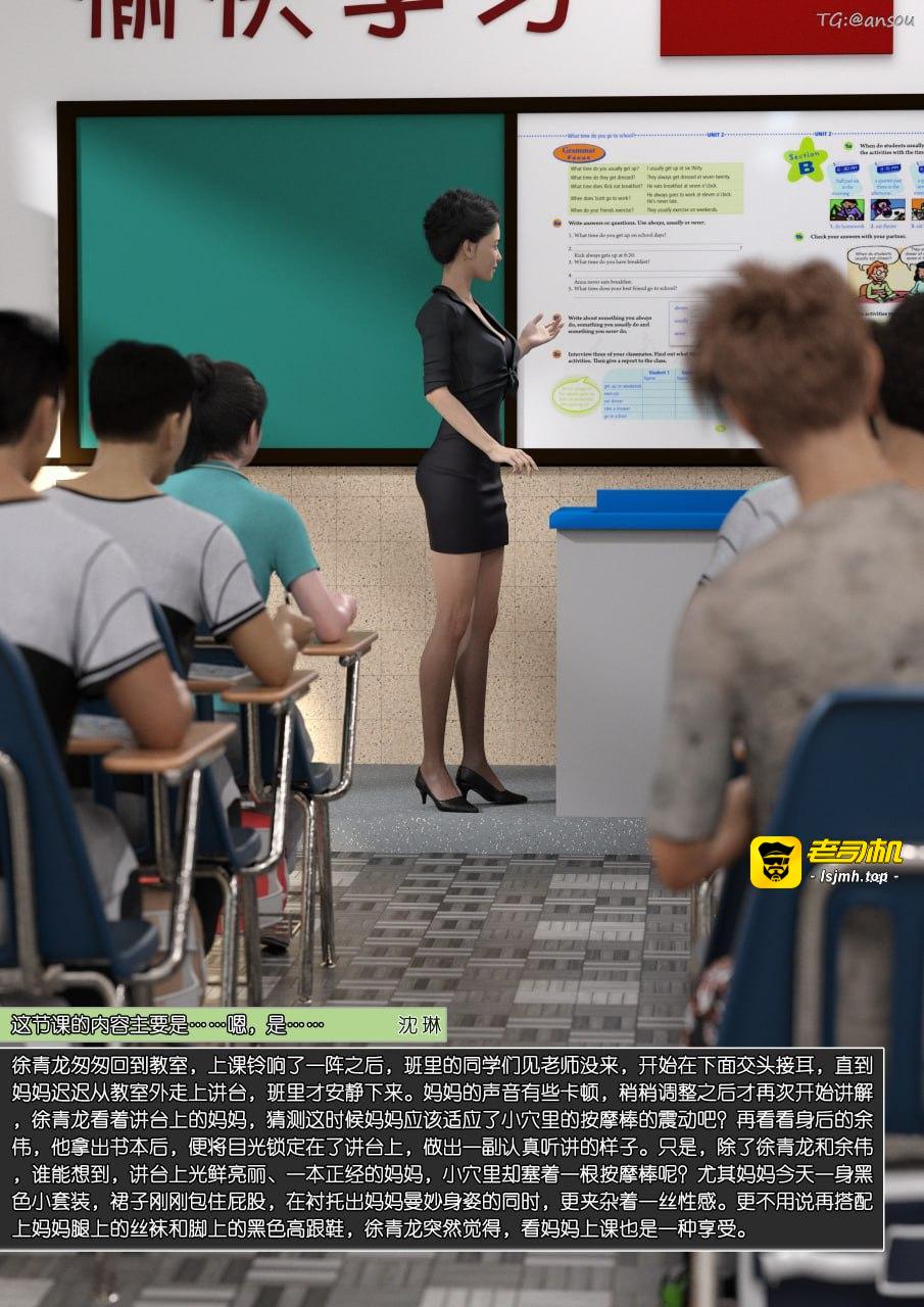第一章 第 95 页