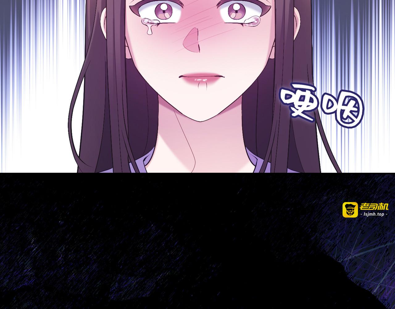 第 58话 第 113 页