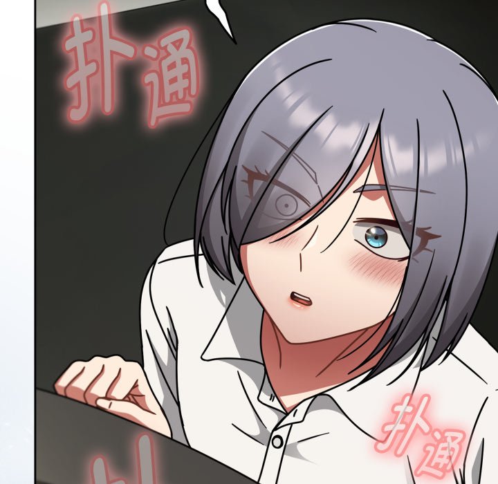 第54话 第 154 页