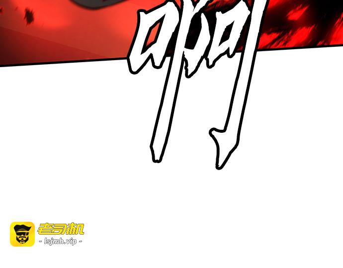 第76话 第 25 页