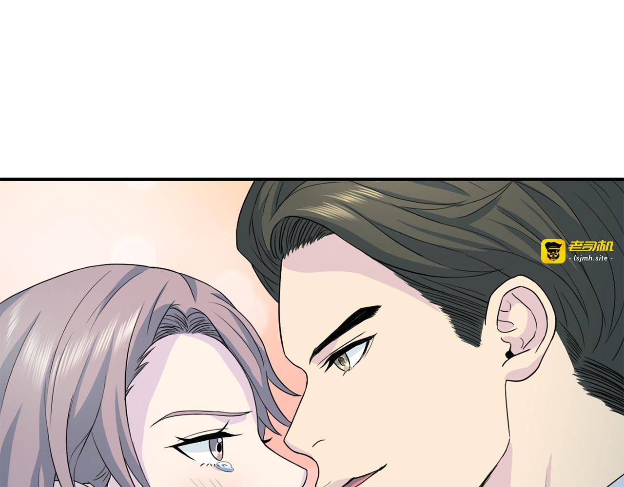 第51话 依靠 第 111 页