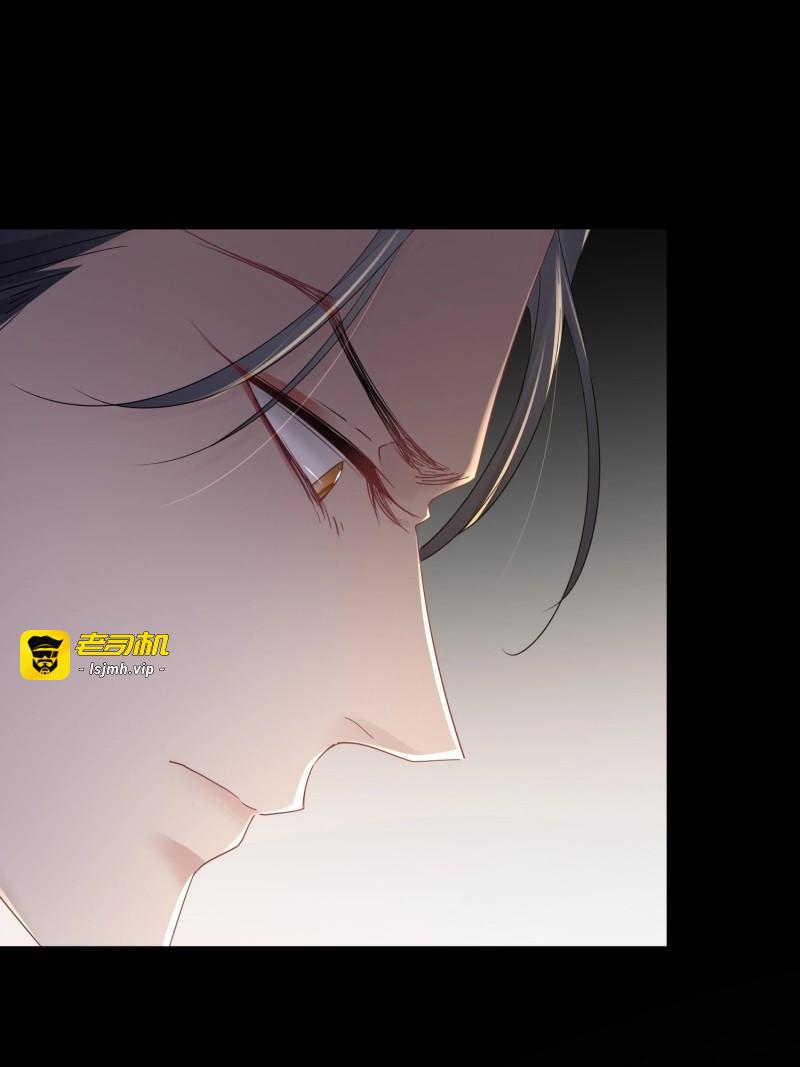 第56话 第四十五话 前尘（下） 第 9 页