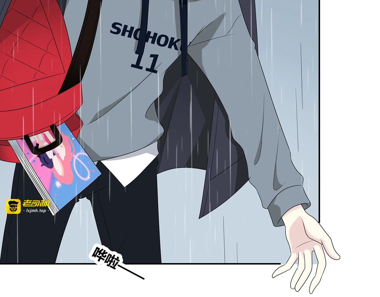 第109话 躲雨 第 19 页