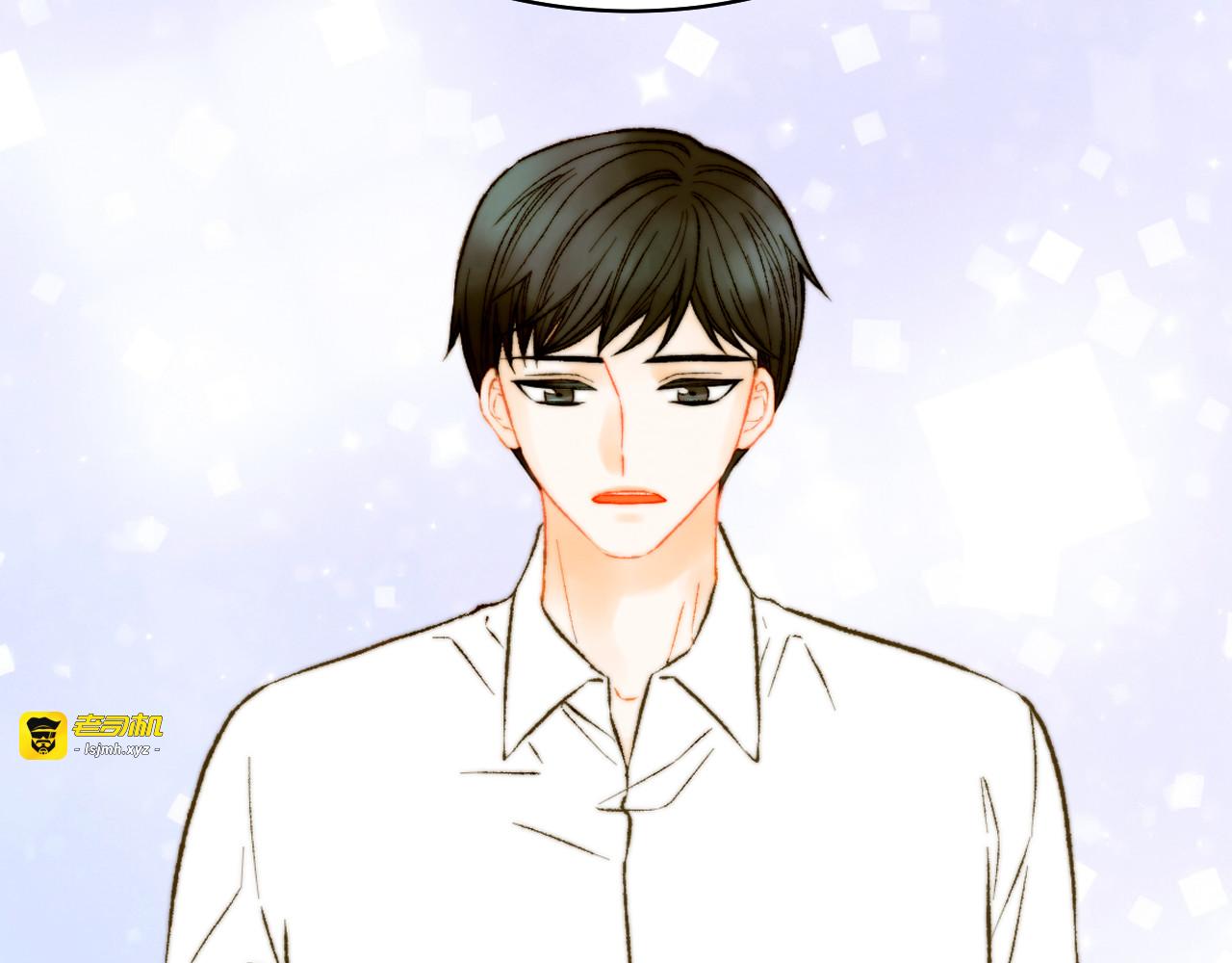 第159话 挚爱 第 63 页