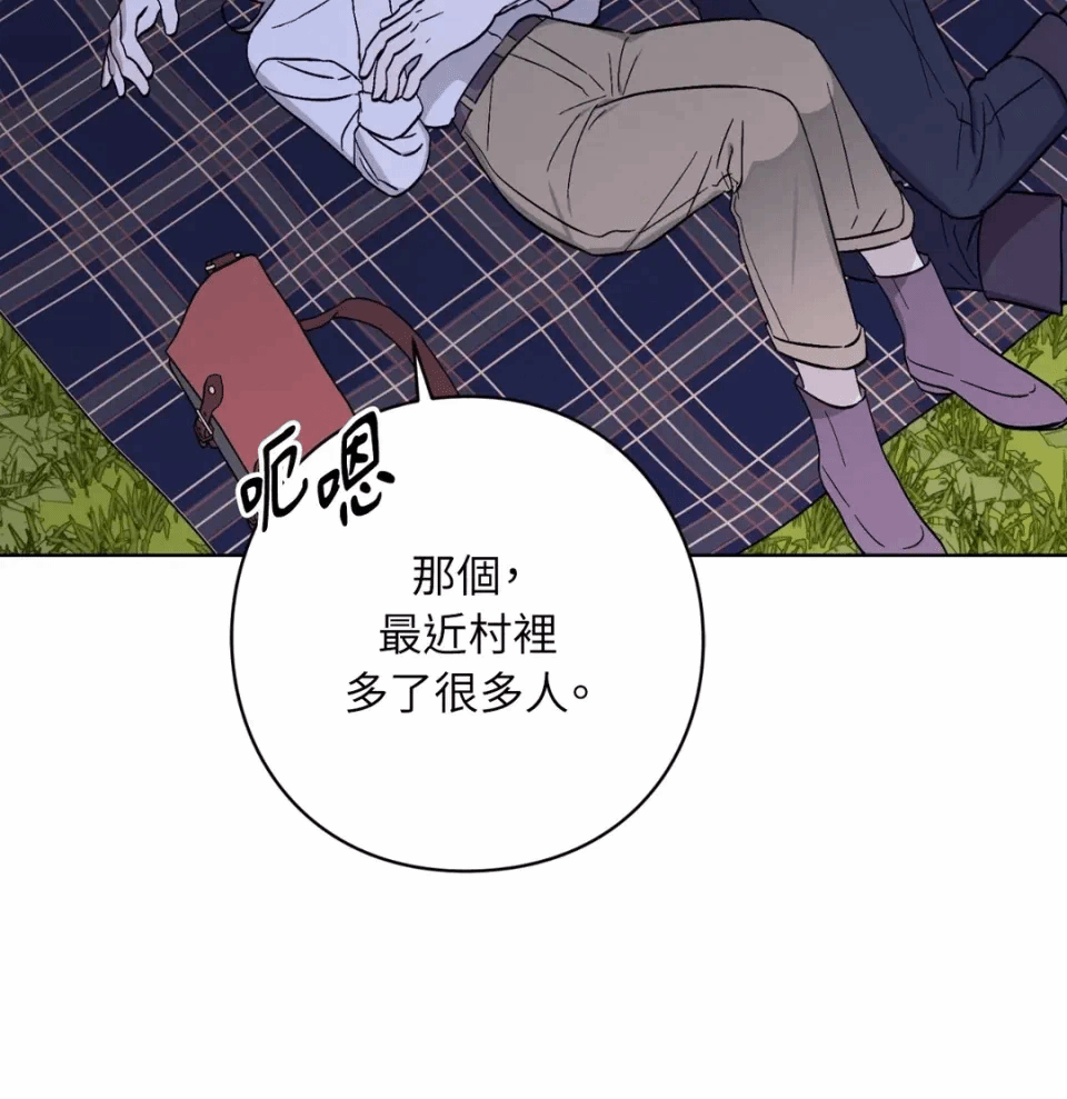 第11话 第 37 页