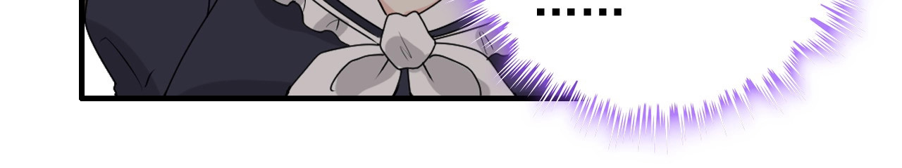 第270话 计划被打断？ 第 14 页