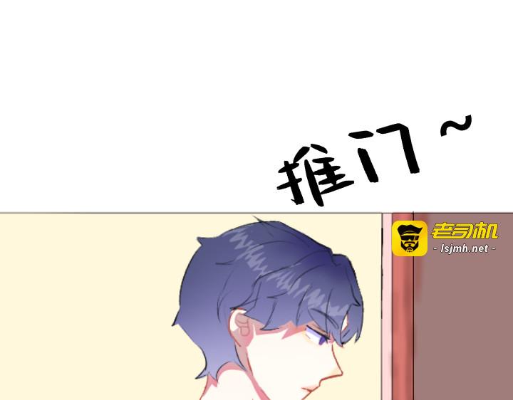 做卷子 第 7 页