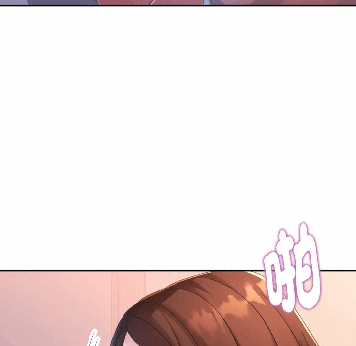 第4话 第 96 页