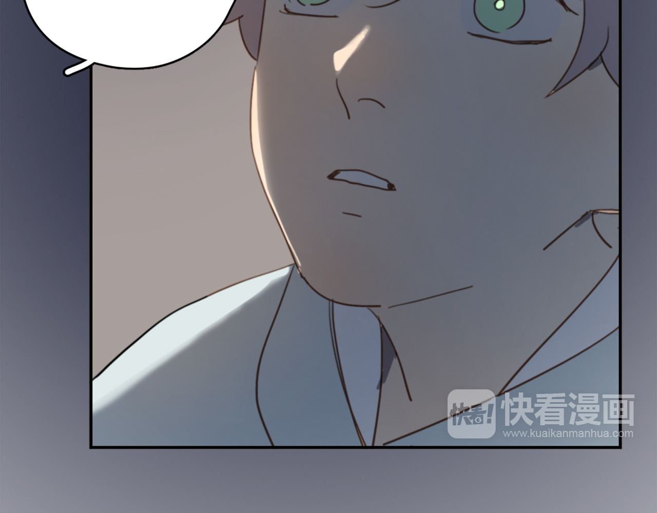 第21话 给他点颜色看看 第 20 页