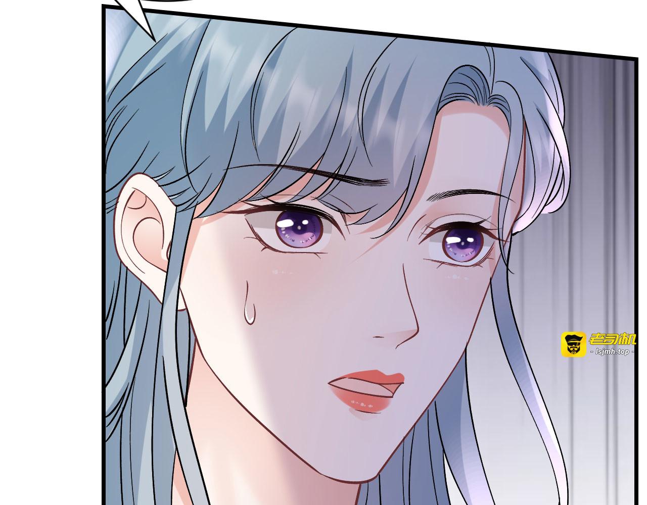 第169话 亲子鉴定 第 39 页