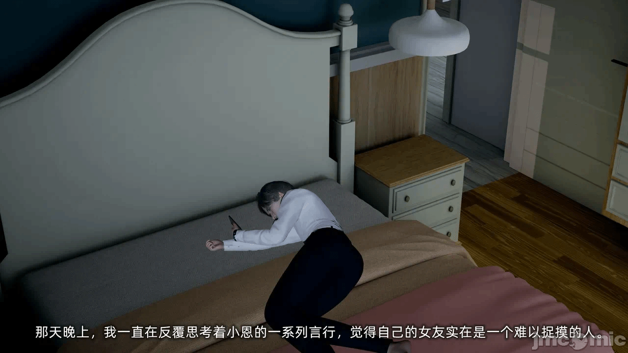 第一话 第 36 页