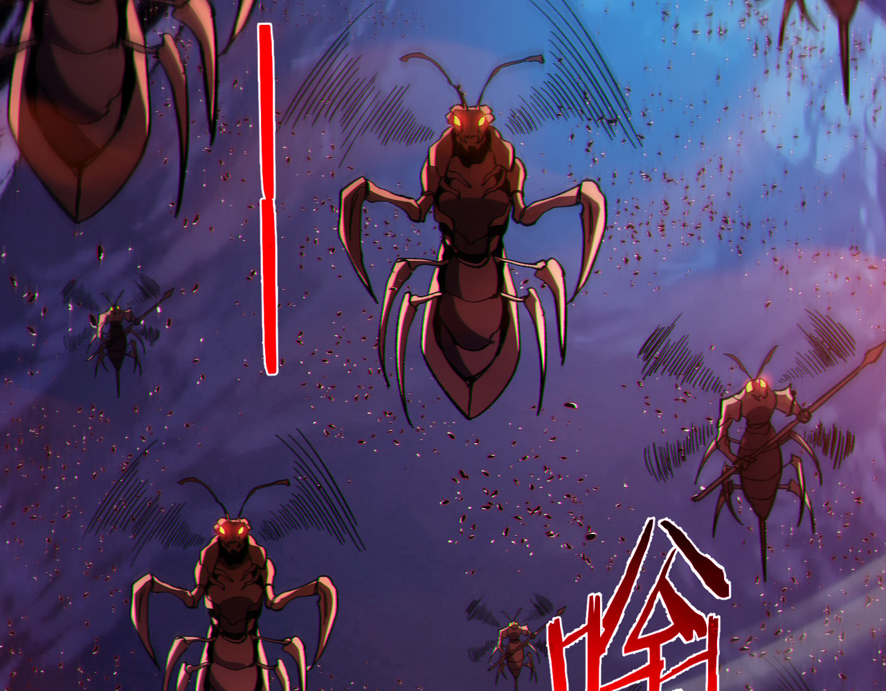第134话 对战BOOS——梵多 第 40 页