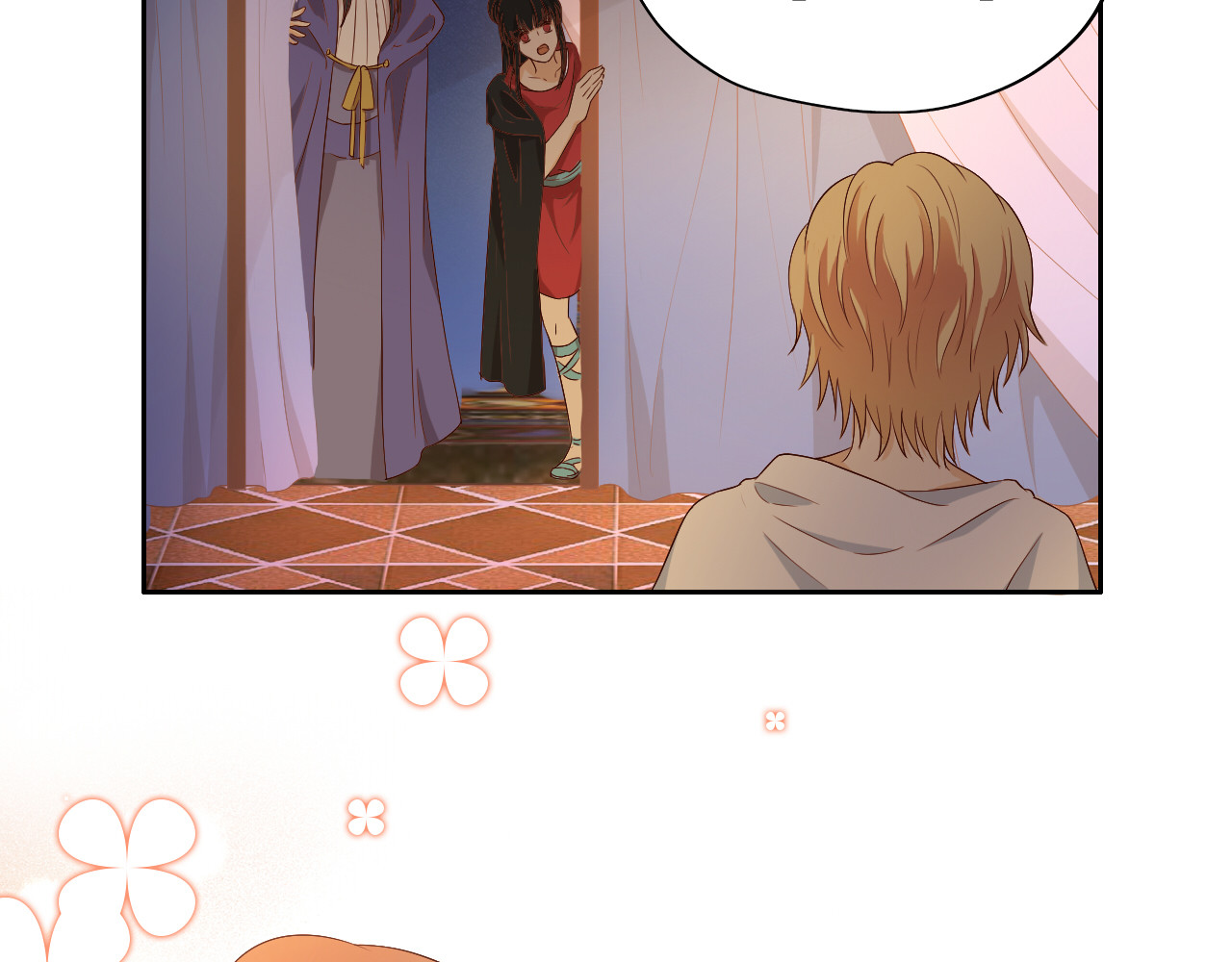 第69话 太执着 第 64 页