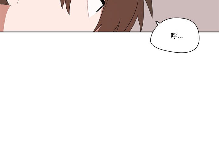 第8话 第 4 页