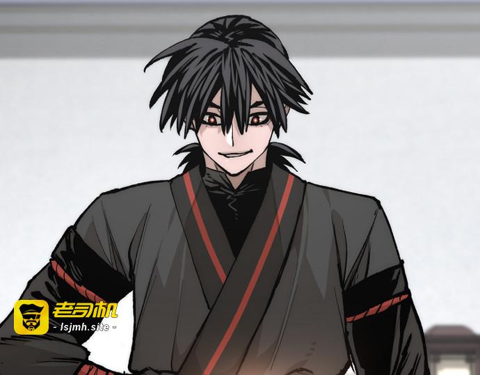 第130话 第 287 页