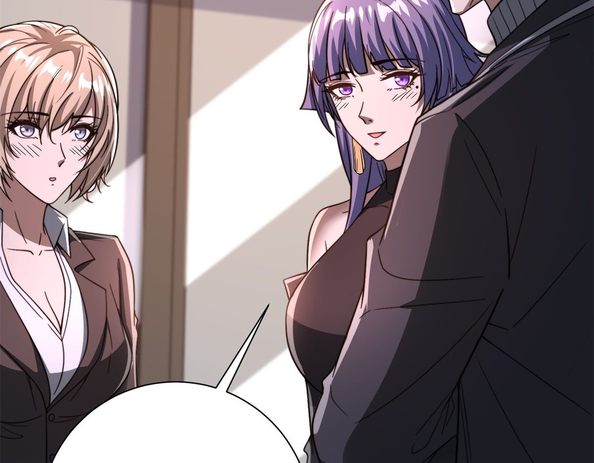 第68话 你打算娶谁当老婆啊？ 第 70 页