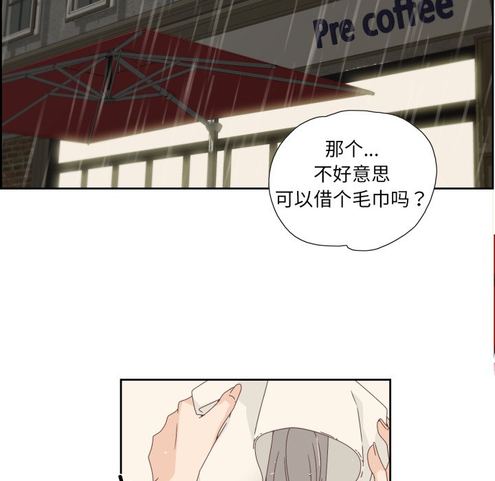 第6话 第 68 页