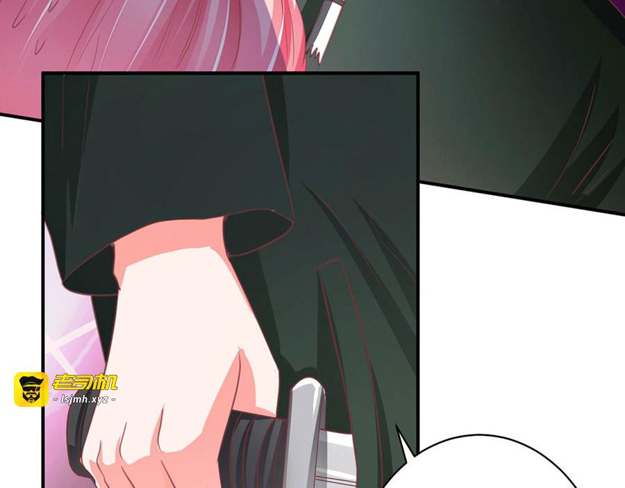 第219话 第 25 页