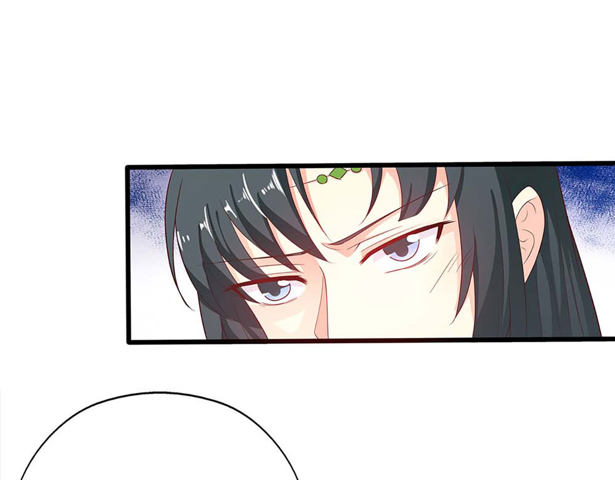 第70话 第 22 页