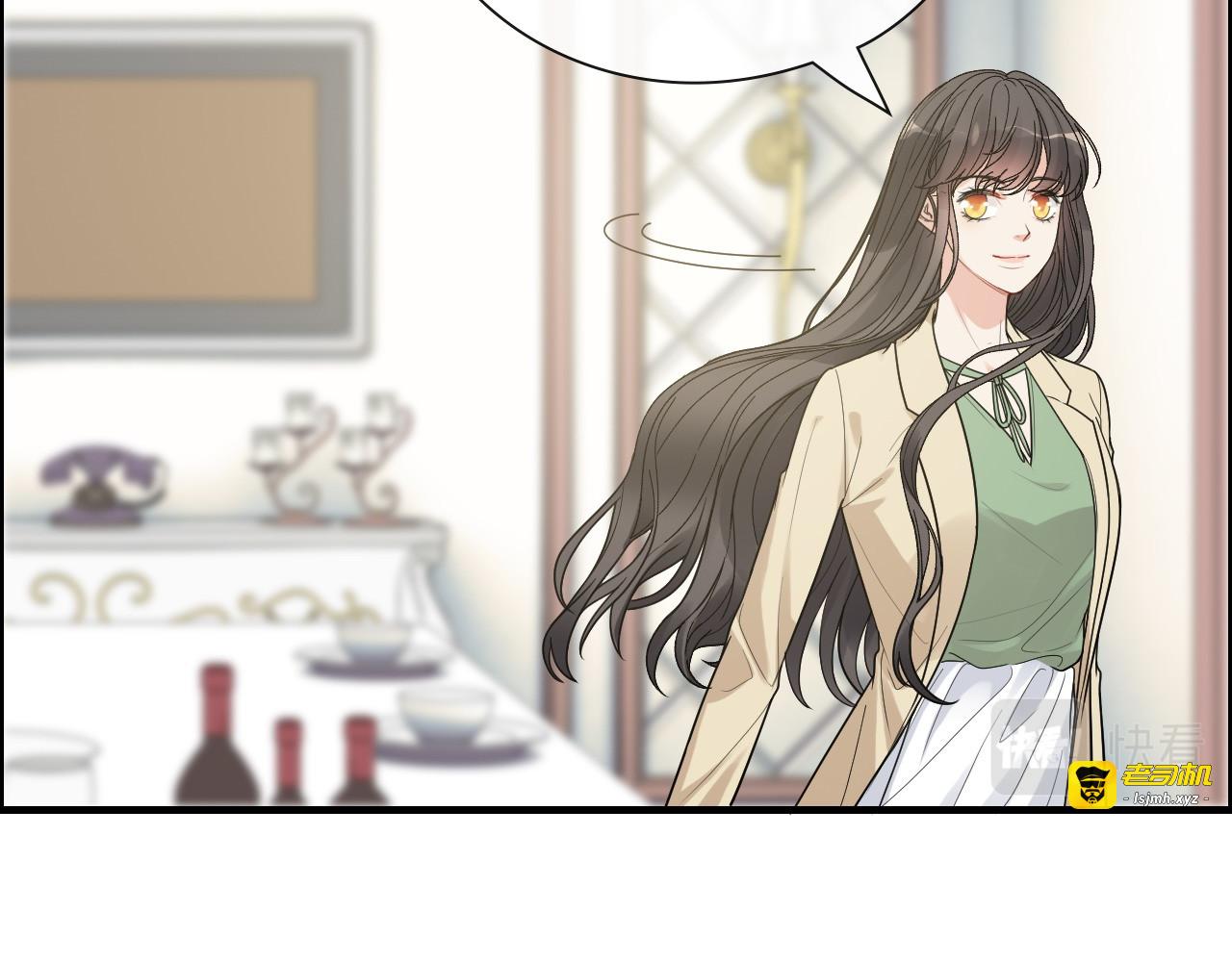 第408话 好久不见，顾兮兮 第 71 页