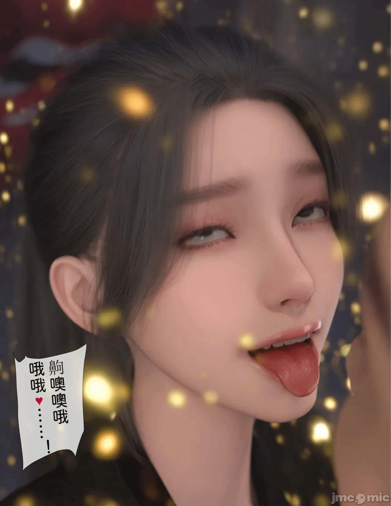 第一话 第 768 页