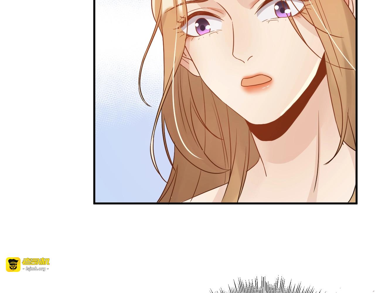 第6话 戳穿真面目 第 135 页